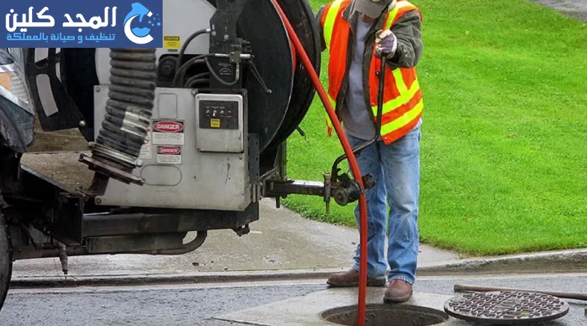 شركة تسليك مجاري بجدة