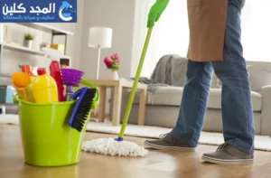 شركة تنظيف بيوت بحي الجزيرة | 0554016419