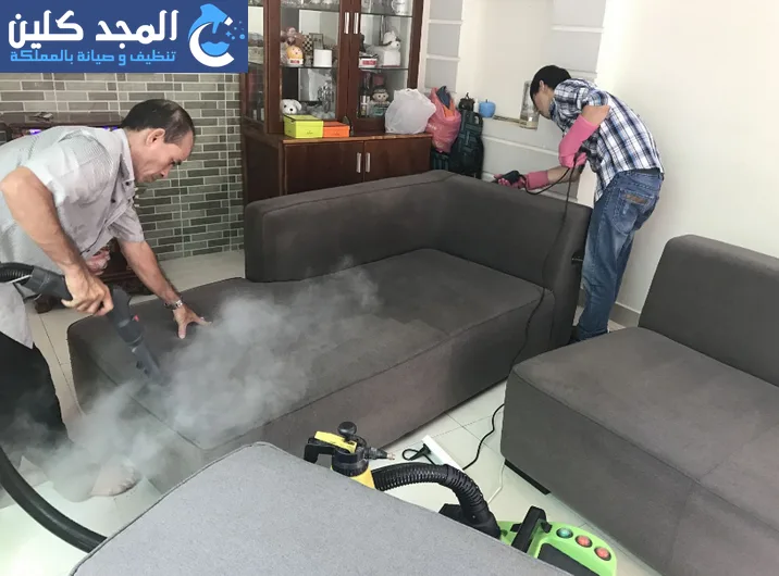 شركة تنظيف كنب بحي خشم العان | 0554016419