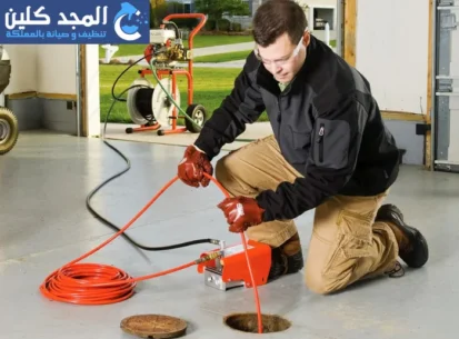 شركة تسليك المجاري بحي البهجة