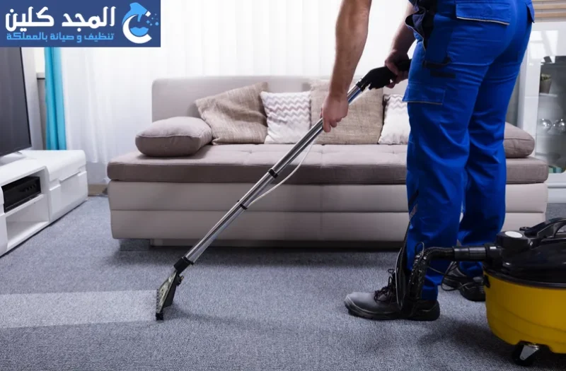 شركة تنظيف منازل بحي جرير | 0554016419
