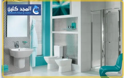 شركة ترميم حمامات بحي العليا