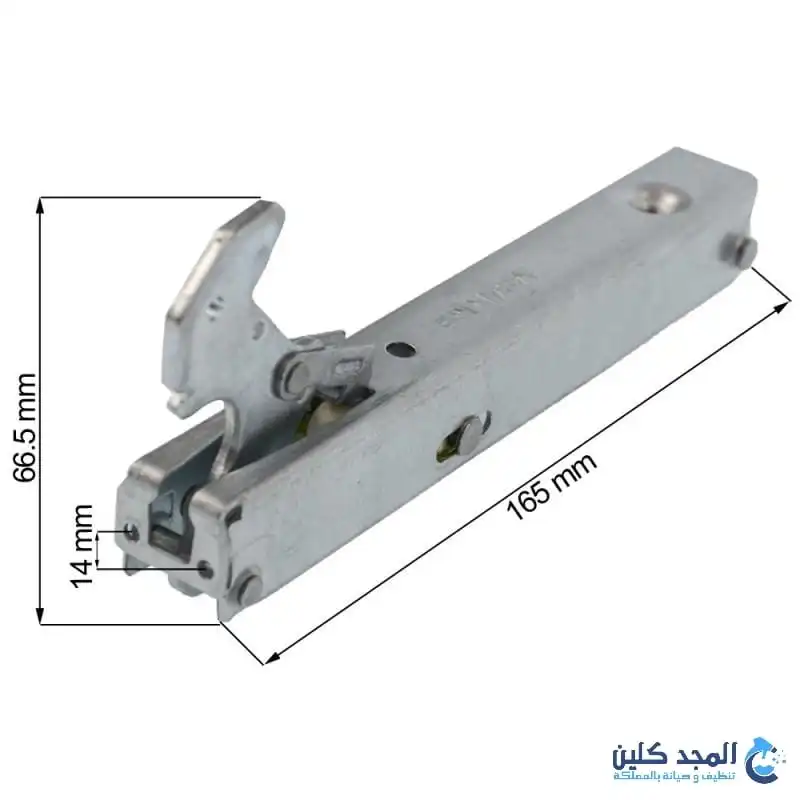 صيانة مفصلات اريستون بالرياض