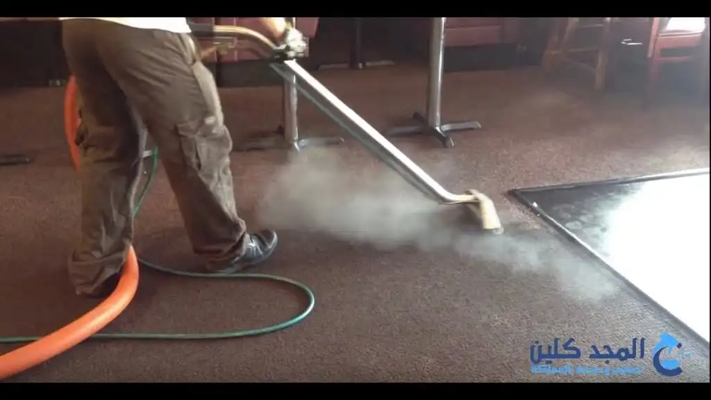 غسيل بخار بالرياض