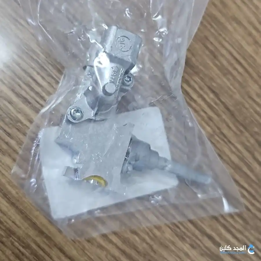 قطع غيار فرن سطحي