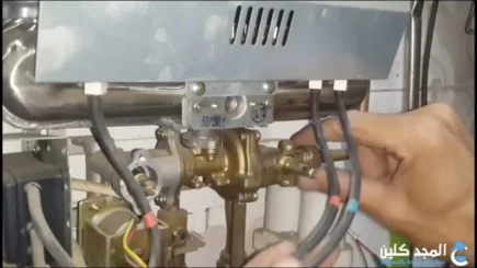 مهندس افران بالرياض