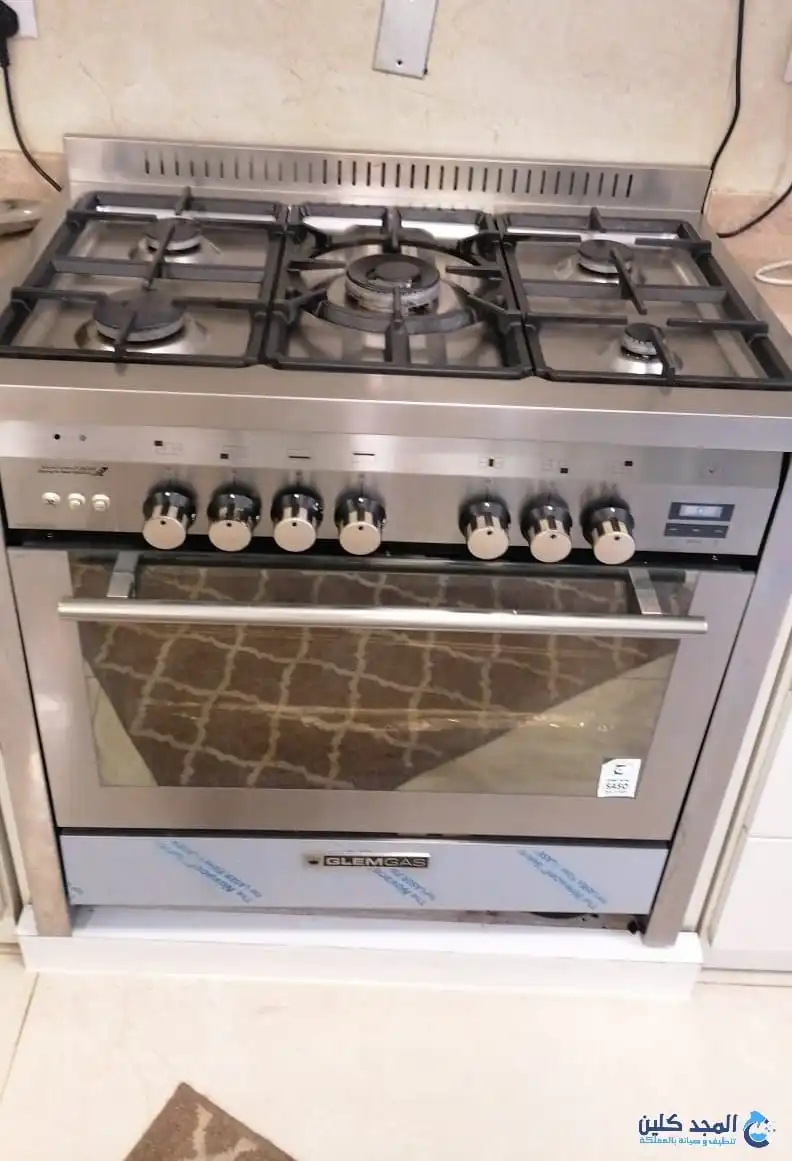 وكيل جليم غاز في الرياض