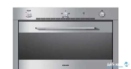 وكيل جليم غاز في الرياض