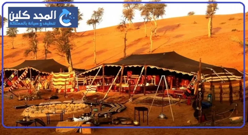 شركة تنظيف الخيام بحي شبرا | 0554016419