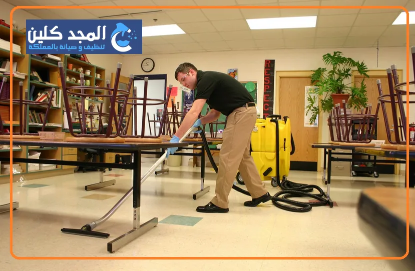 شركة تنظيف مدارس بحي الدريهمية