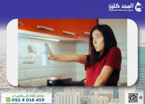 كيفية التخلص من العناكب