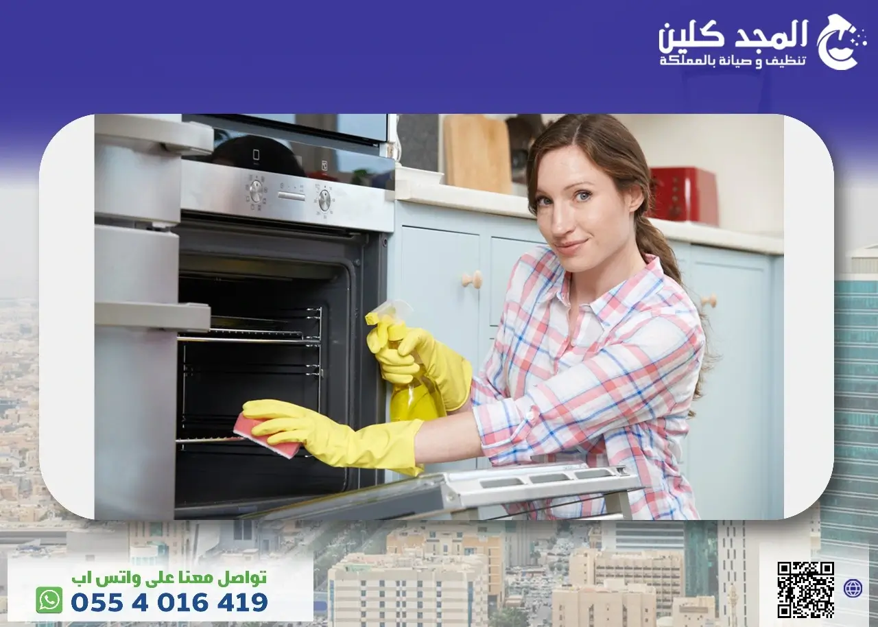 أسهل طرق تنظيف الميكرويف بسرعة
