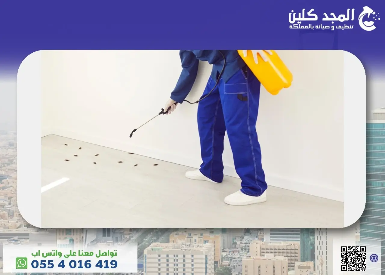 أفضل طرق طرد الذباب من المنزل بسهولة