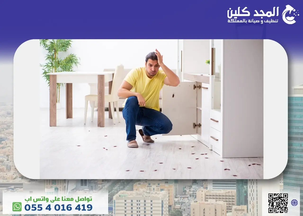 التخلص من الصراصير في المنزل للأبد