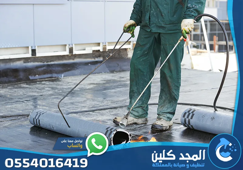 شركة عزل اسطح بملهم