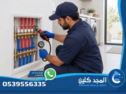 شركة تركيب مواسير البكس بالرياض